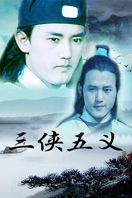 爱的代价泰剧免费观看