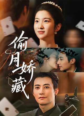 英雄联盟第3季在线观看全集免费