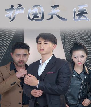 《长征》读后感150字四年级上册