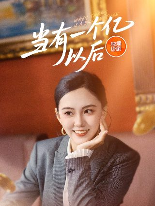 快乐星球5免费