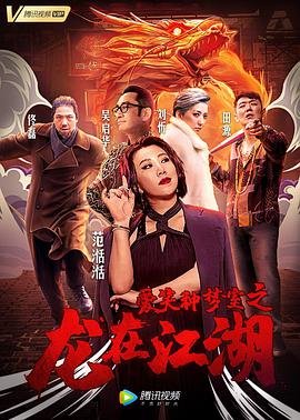 莎士比亚高清图片