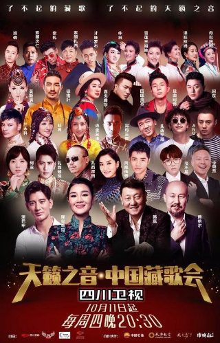 这是心动的感觉电视剧百度百科