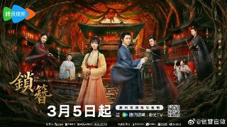 电影《大鱼》百度云下载观看全集视频