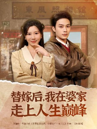 狙击时刻视频