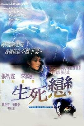 俄剧《解冻》在线观看2013全集视频播放高清免费下载