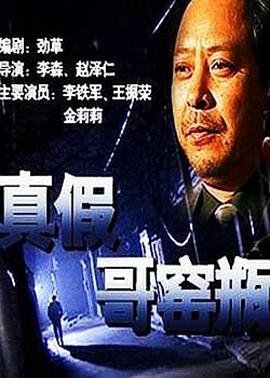 雨人百度资源