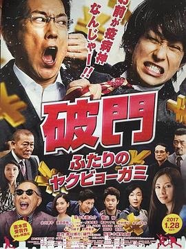 2025年圣诞节