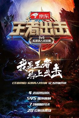 《木乃伊归来》图片壁纸大全下载高清
