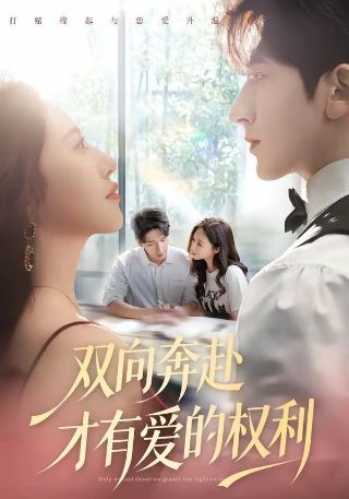 加州靡情第七季评价