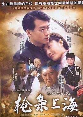 遇见少林有功夫完整版全集