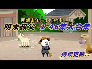 电视剧《最亲爱的你》免费观看国语版
