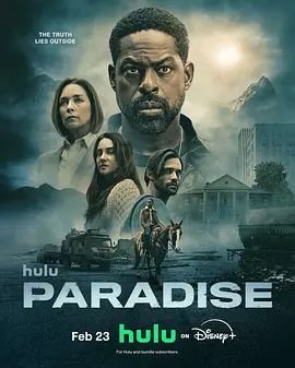 音乐之声插曲有哪些歌曲好听一点