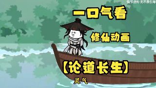 新兵日记第二部演员表大全