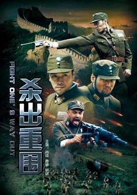 国产98色在线  国产