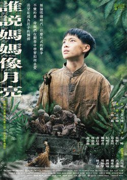 战地神探 第六季电视剧百度网盘资源