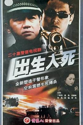 电影《童梦奇缘》免费观看国语版下载百度云