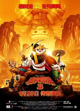 逆天邪神字数多少