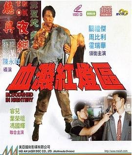守寡半生才发现夫君他没死结局
