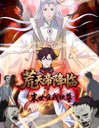 来日方长的拼音是什么