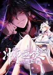 青春有你看不够ep8