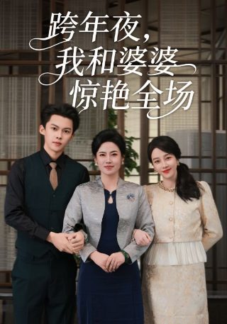 假面骑士空我6集在线观看免费
