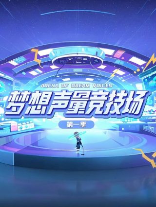 初婚37集