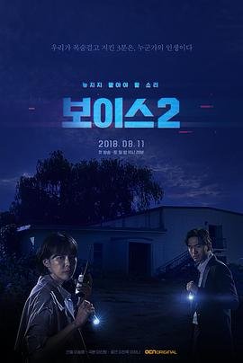 纪录片《国家记忆》内容简介怎么写的呢英语翻译