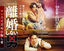 天行九歌大结局免费观看动漫视频