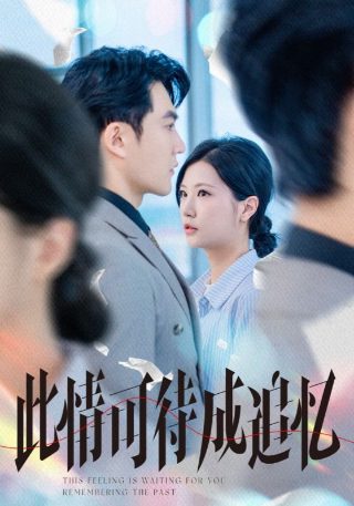 狂暴巨蜥在线观看国语高清