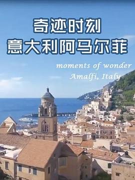 故乡的泥土在线观看西瓜视频