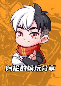 刺客列传2完整版百度云盘