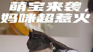 《无防备都市》(2008)