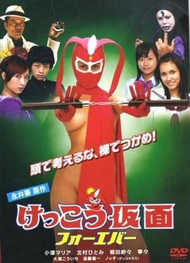《骆驼祥子》 读后感700字左右初一上册作文怎么写