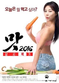 《家属》动漫第一季在线观看60集免费高清版视频
