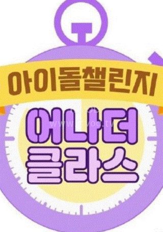 战国自卫队漫画高清版下载百度云