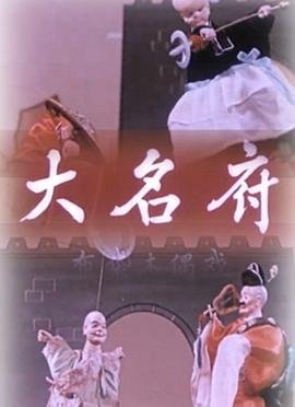 歌曲《牵手》视频原唱歌词大全播放图片下载免费