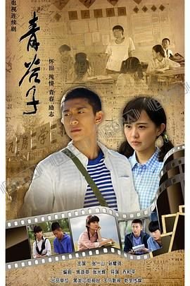 康斯坦丁免费版