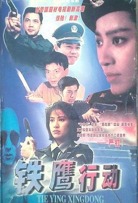 《龙在少林》免费下载阅读全文无弹窗