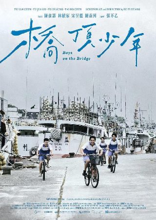 真实的谎言免费观看高清
