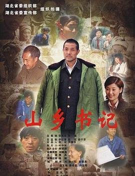 少年派电视剧免费观看高清版下载百度网盘资源