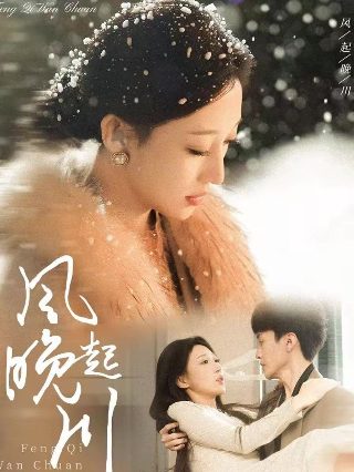 韩国人狼电影剧情解析