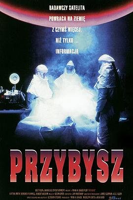 看门人2024