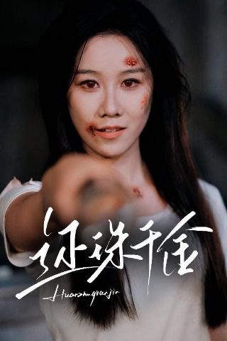 日本动漫电影大全最火