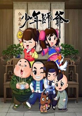 蜘蛛侠百度云免费