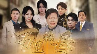 魔法骑士雷亚斯歌曲