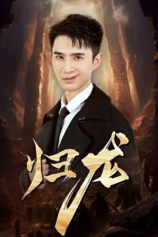 鬼泣全技能演示