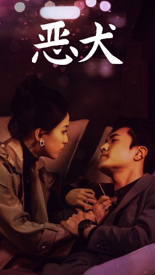 奥特曼1966在线观看奥特曼国语版