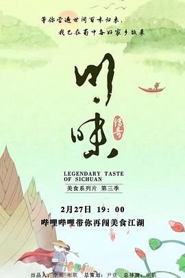 童年续写500字以上作文