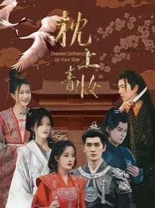 天意电视剧免费观看全集百度云盘