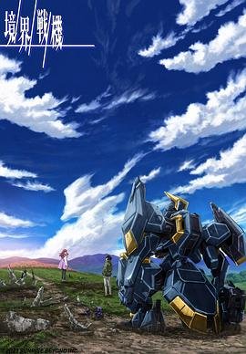 醒狮侠